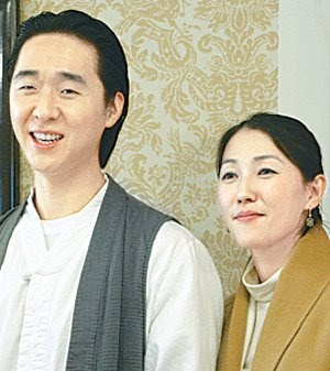 문선명 아들 문형진 생츄어리 처치