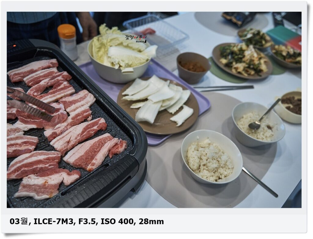 칠월풀빌라 남해금송점 바비큐 불판과 식사 준비