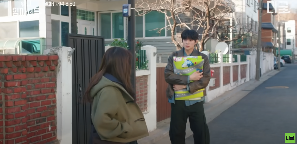 tvn 드라마 웨딩 임파서블 3화 줄거리 4화 예고