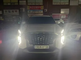 &amp;quot;팰리세이드와