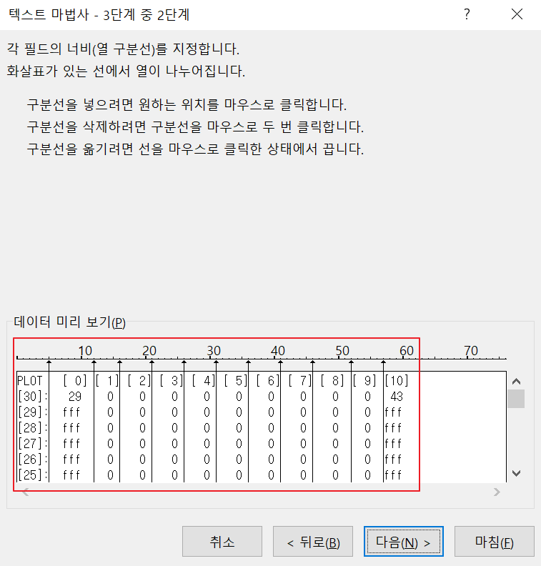미리보기