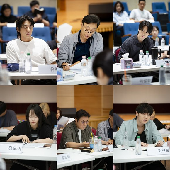 유아인 복귀 확정