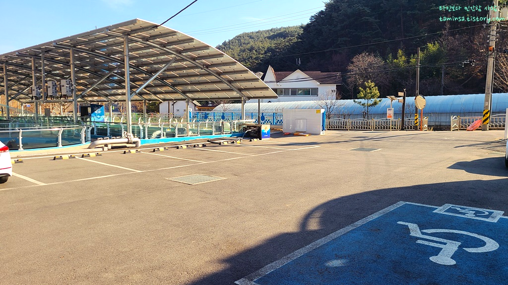 삼척-민물고기전시관-주차장