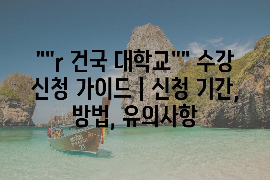 샘플 (80)