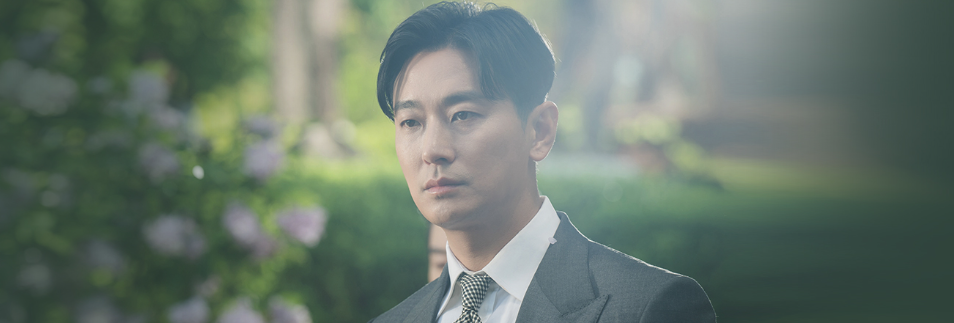 사랑은 외나무다리에서