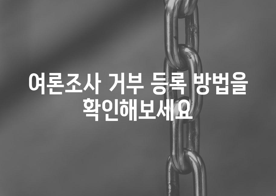 샘플 (61)