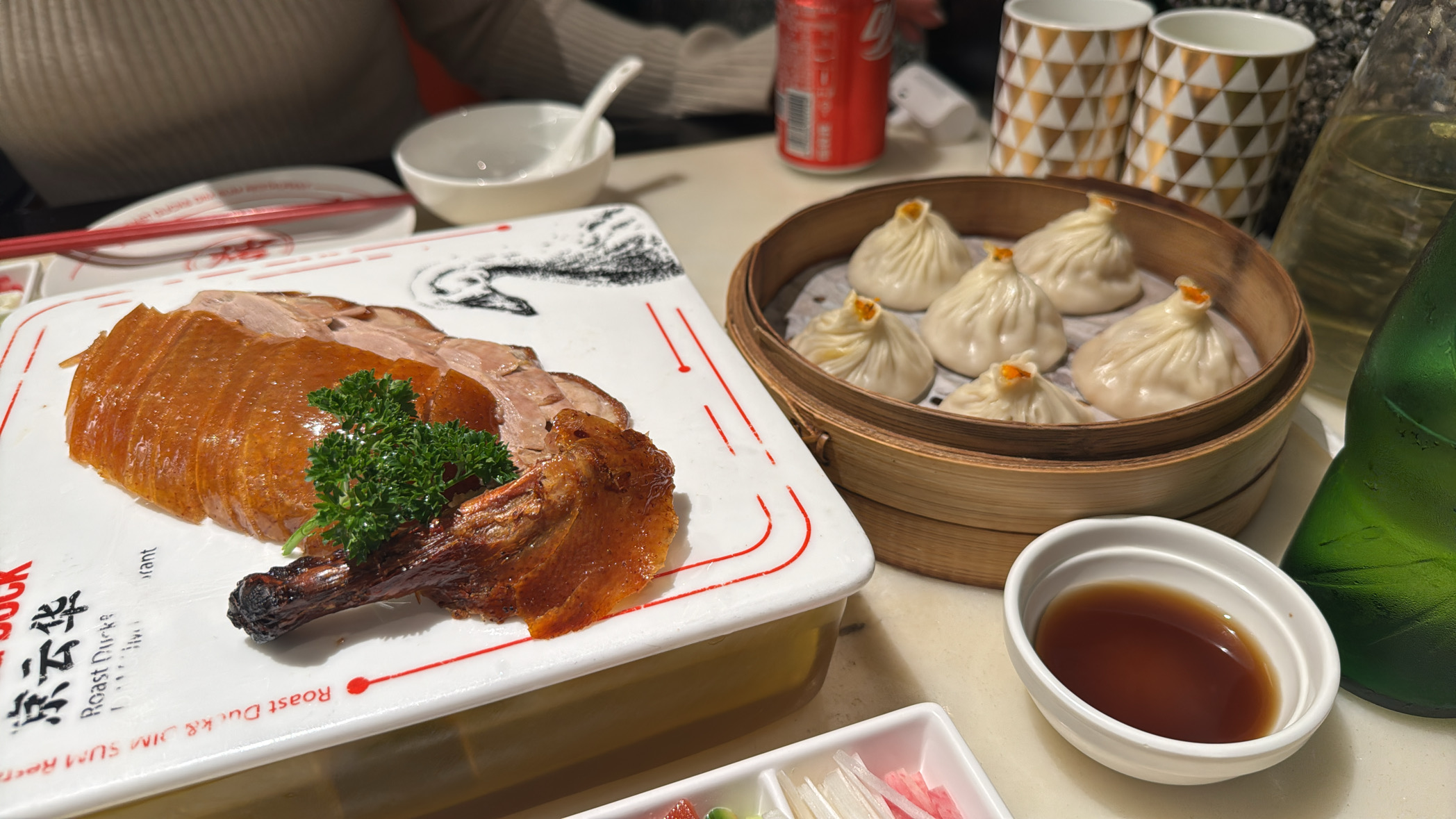 상해징윈화베이징덕