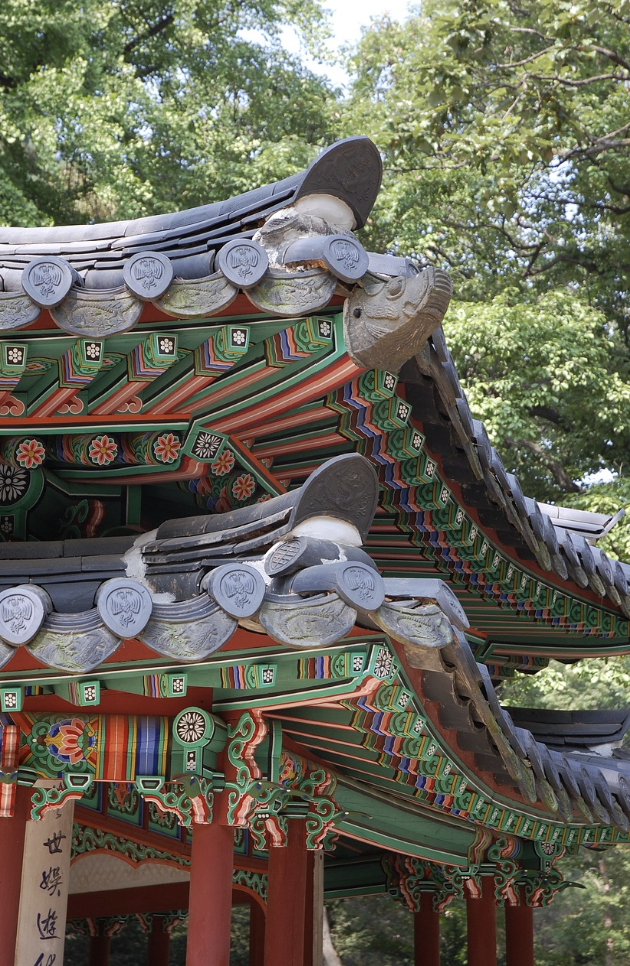 유네스코 등재 유산 20