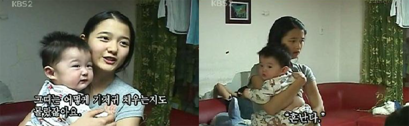 13남매 장녀로 잘 알려진 배우 남보라