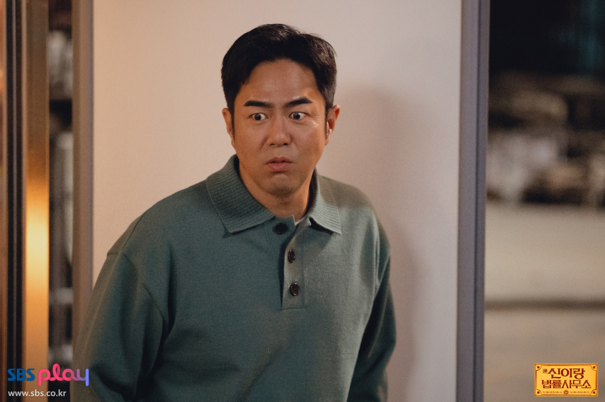 신이랑 법률사무소 전석호