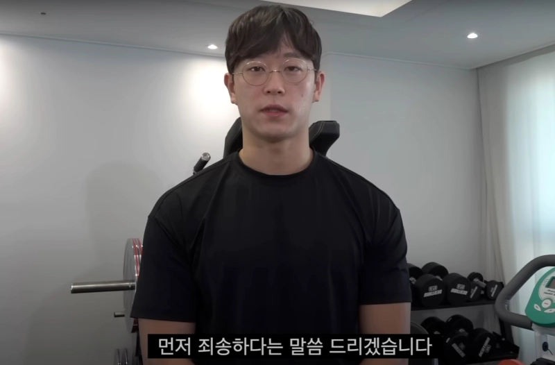 지기TV 음주운전