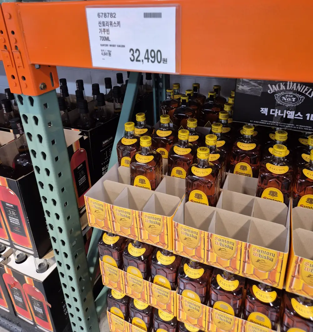 가장 최근 코스트코 가쿠빈 위스키 가격