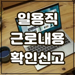 대표섬네일사진