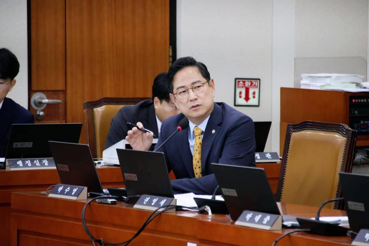 박수영 국민의힘 의원