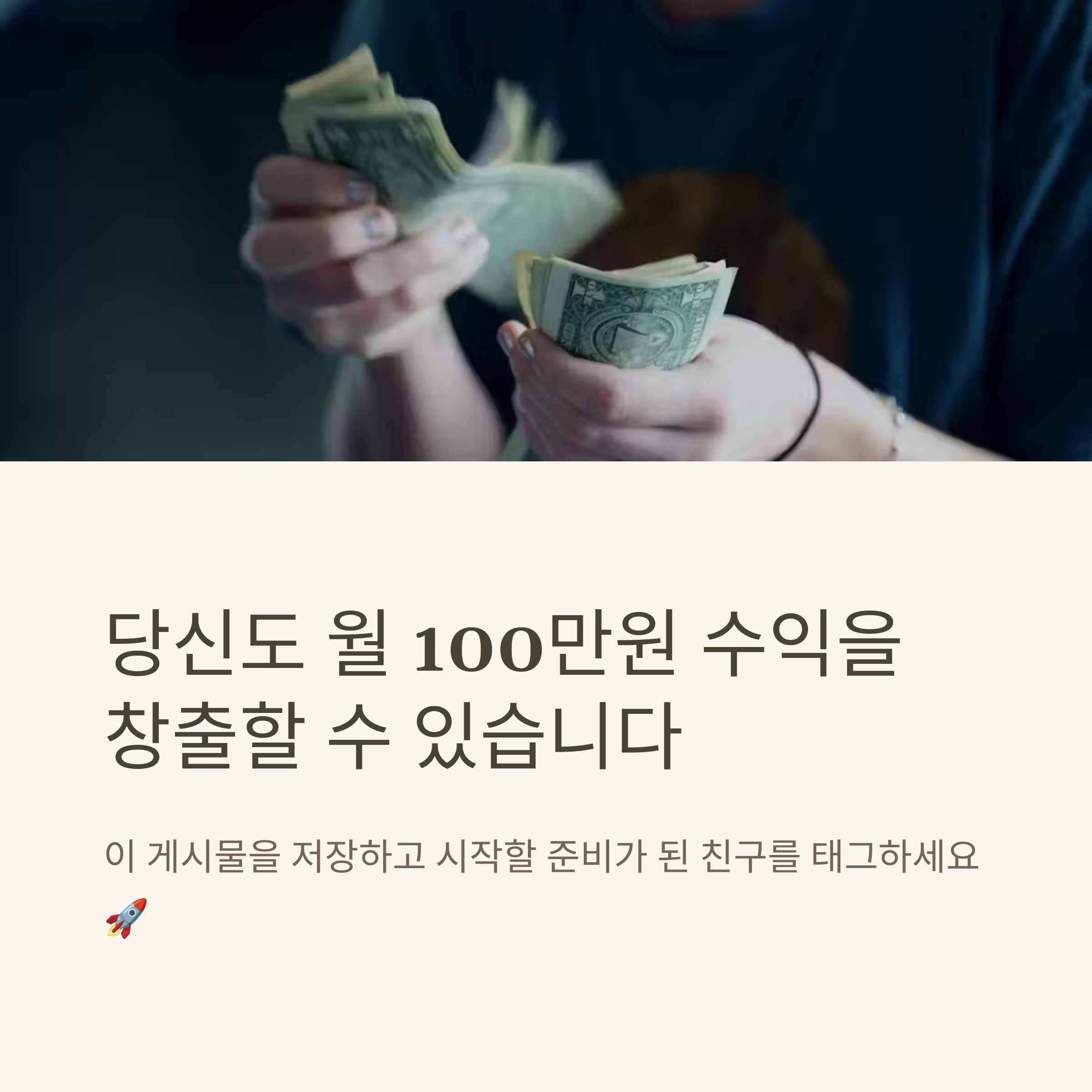 단 하루만에 AI 전자책으로 수익 창출하는 자동화 퍼널 완벽 가이드