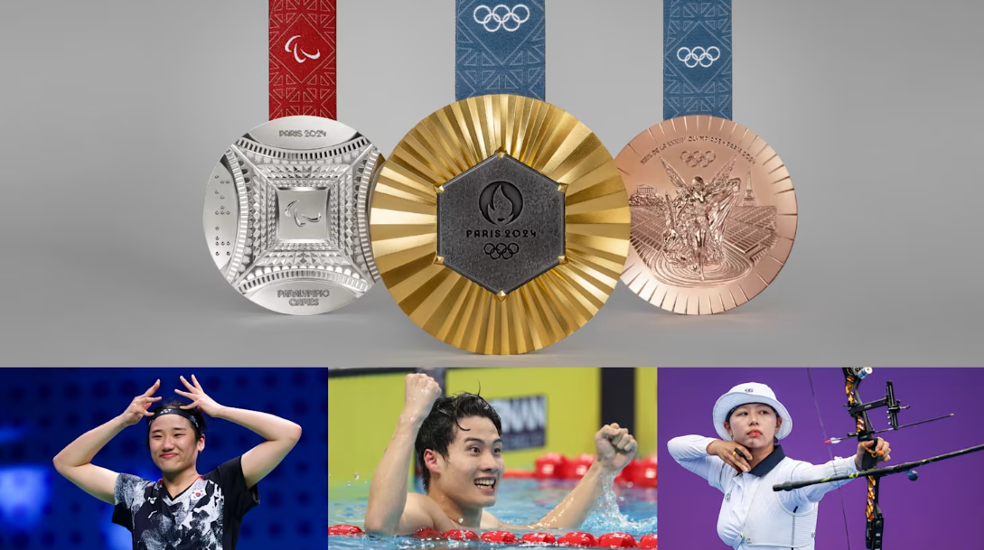 파리올림픽 다시보기