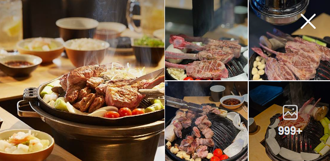 라무진 광주첨단점
