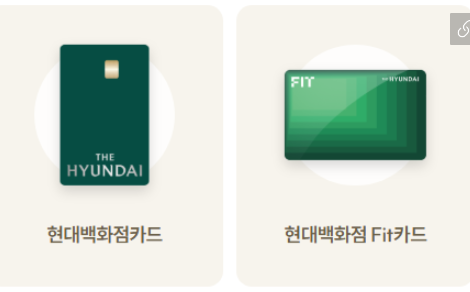 신용카드 연회비 없는 카드와 해지하고 연회비 돌려받는 방법