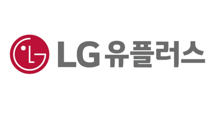 3. LG유플러스(U+멤버십) 할인 혜택