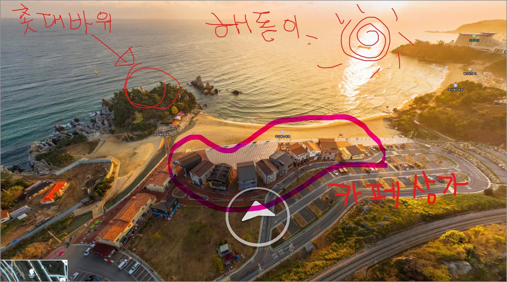 동해 추암 해돋이 장소