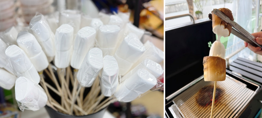 먹을꺼리-마시멜로