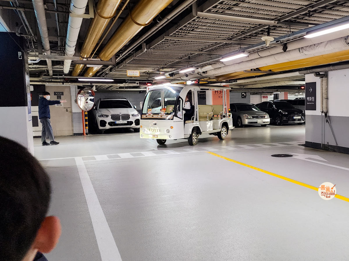 순환카오는-것-보는-아이