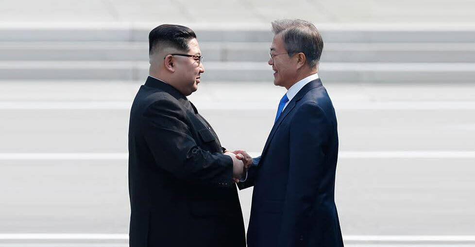 3차-남북정상회담