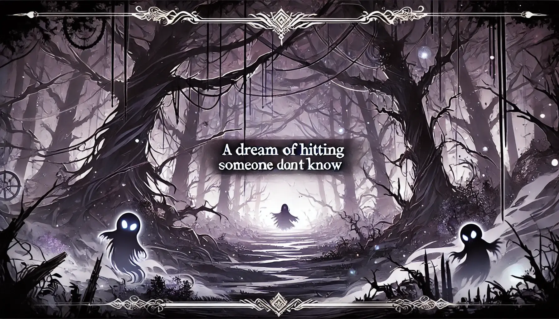 모르는 사람을 때리는 꿈