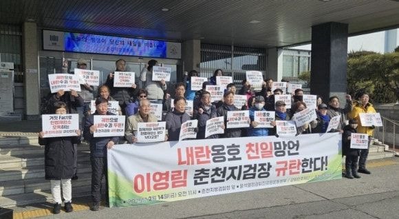 이영림 검사