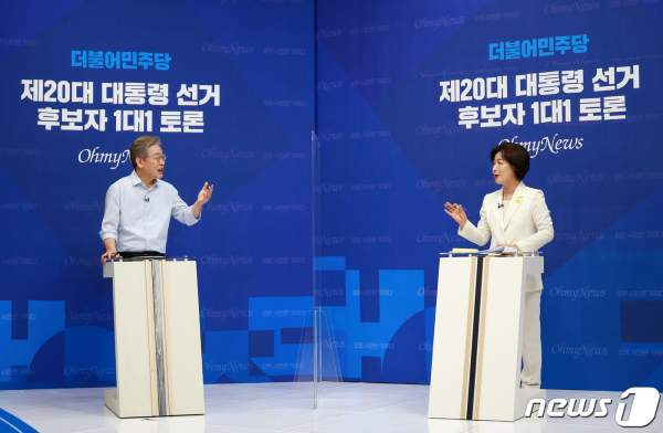 이재명 대통령 &ldquo;서민 복지예산 삭감&rdquo; 강력 비판｜추미애 저격 논란&middot;12억 관사&middot;보육예산 27억&middot;5465억 구조조정 총정리
