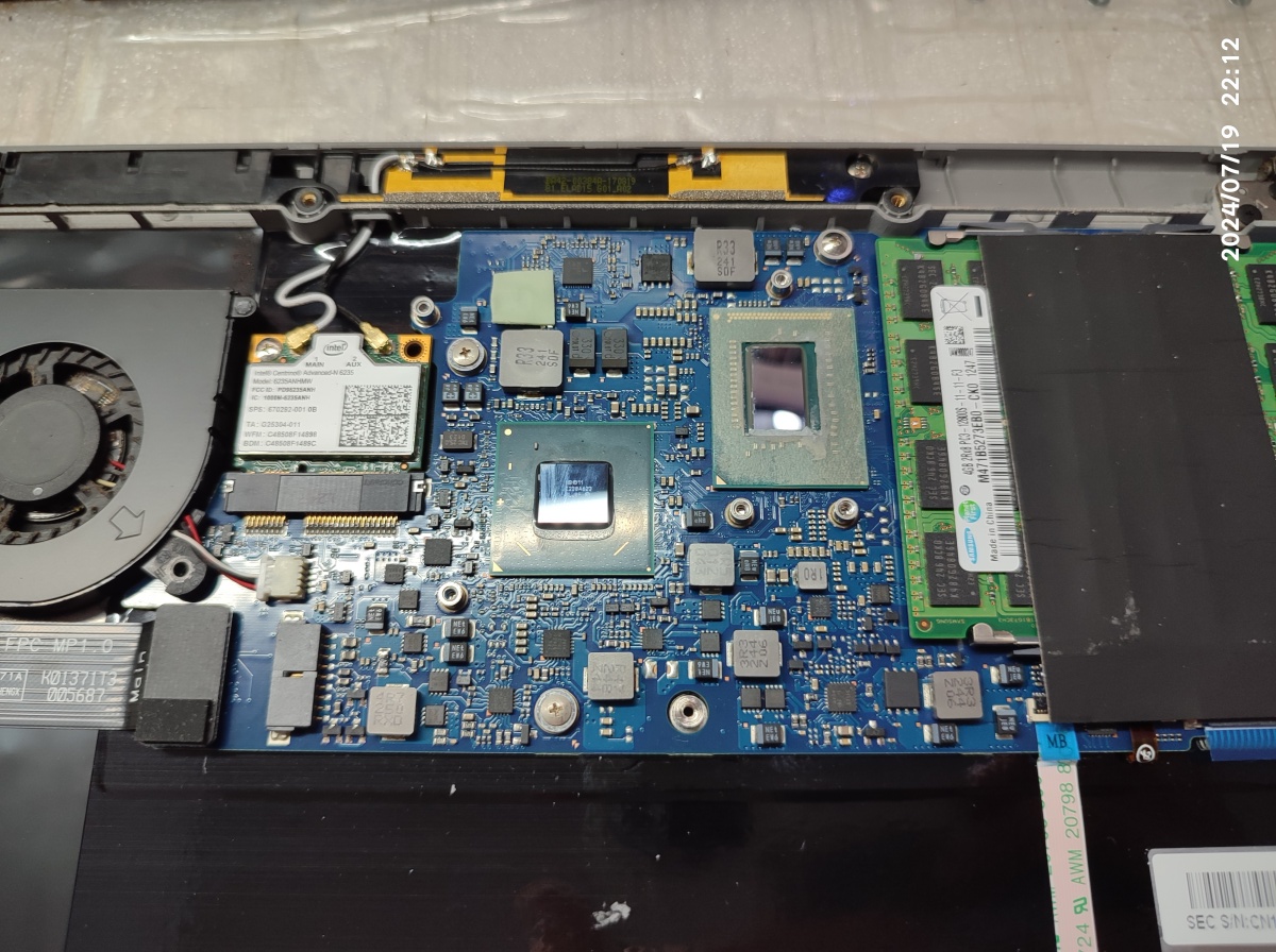 굳은 서멀 제거