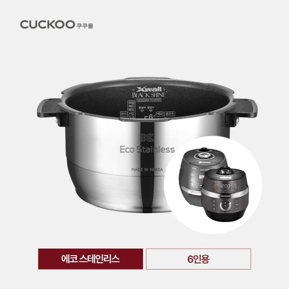crp-dhp0610fd 내솥