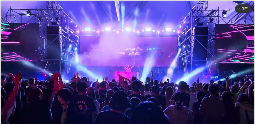 목포 항구축제 이미지 사진