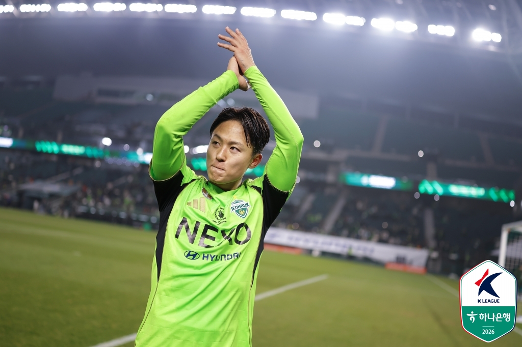 2026 북중미 월드컵 한국 축구 국가대표 최종 명단 발표! 홍명보호 26인 엔트리 전술 분석 및 이승우 탈락&middot;이기혁 발탁 이유 총정리