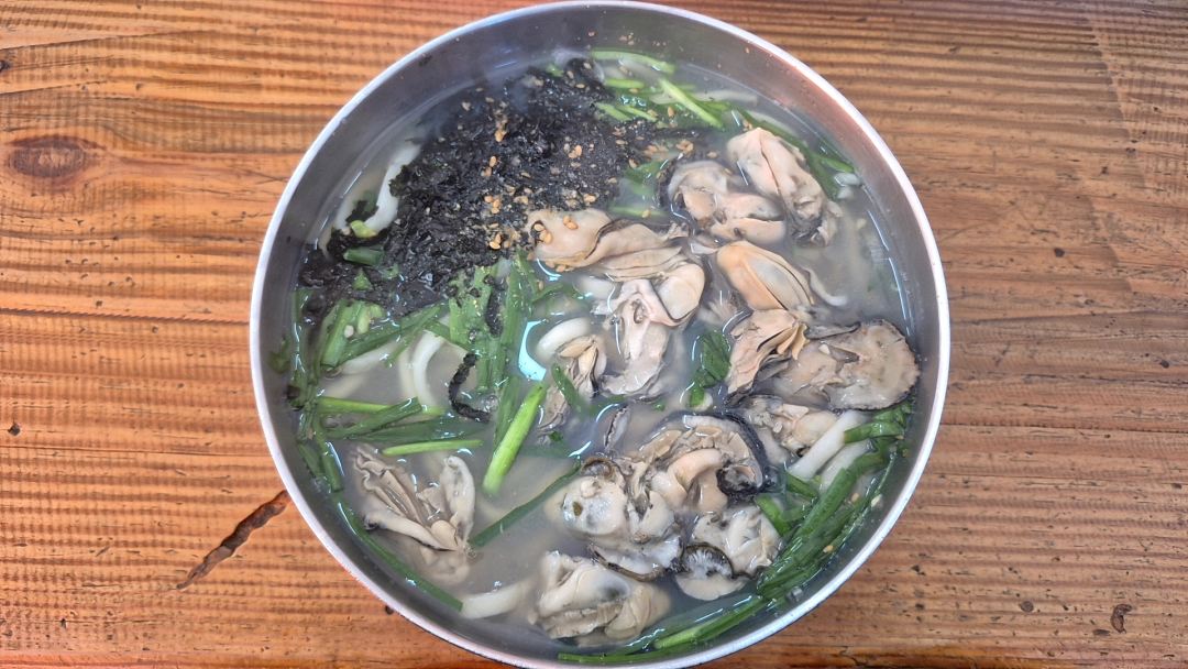 칼국수 한그릇