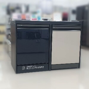 네이버 식기세척기 이미지입니다.