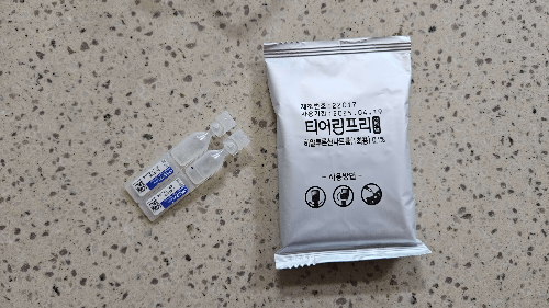 필리핀-해파리-쏘임-연고-구매