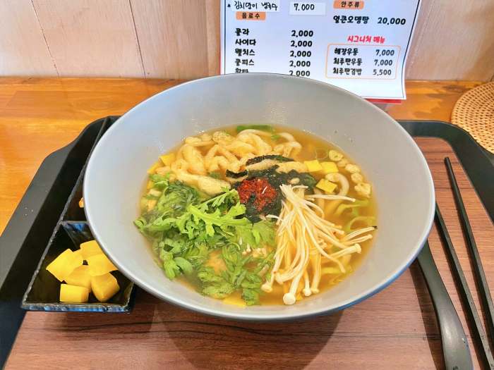 놀라운토요일 놀토 구미 형곡중앙시장 가락국수 참치주먹밥 맛집