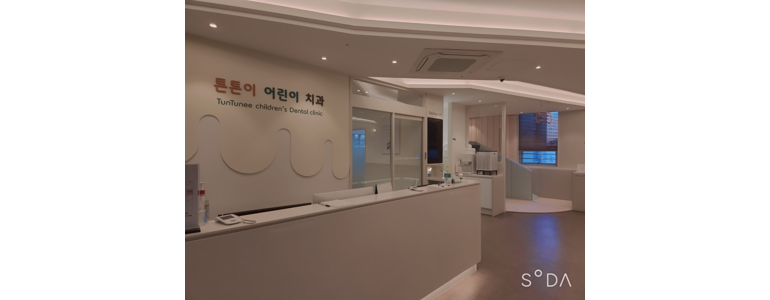 광주 북구 교정 치과