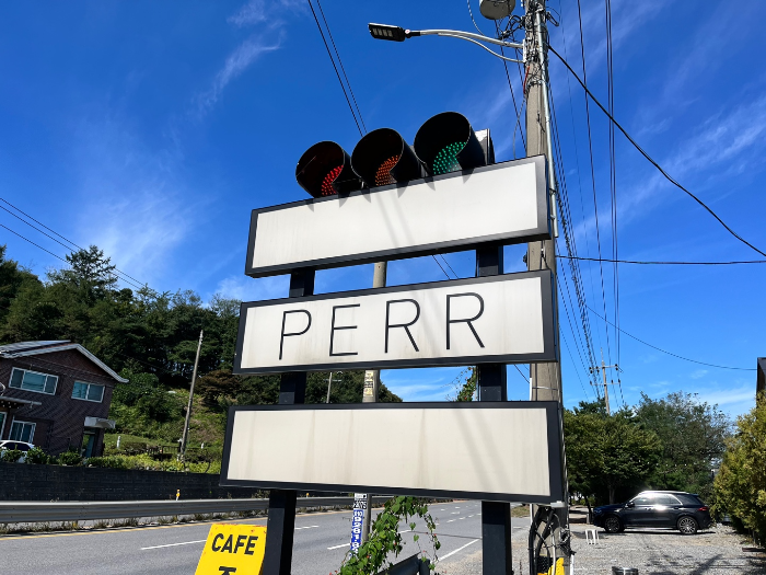 카페퍼르 내돈내산 후기