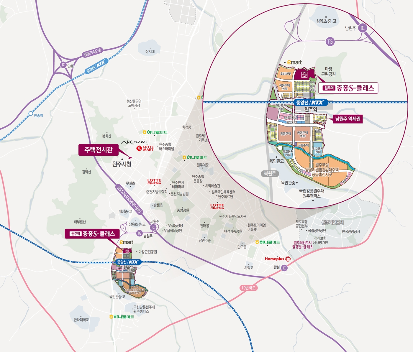 원주역중흥S클래스-11