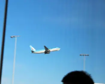 출국납부금 환급 서비스9