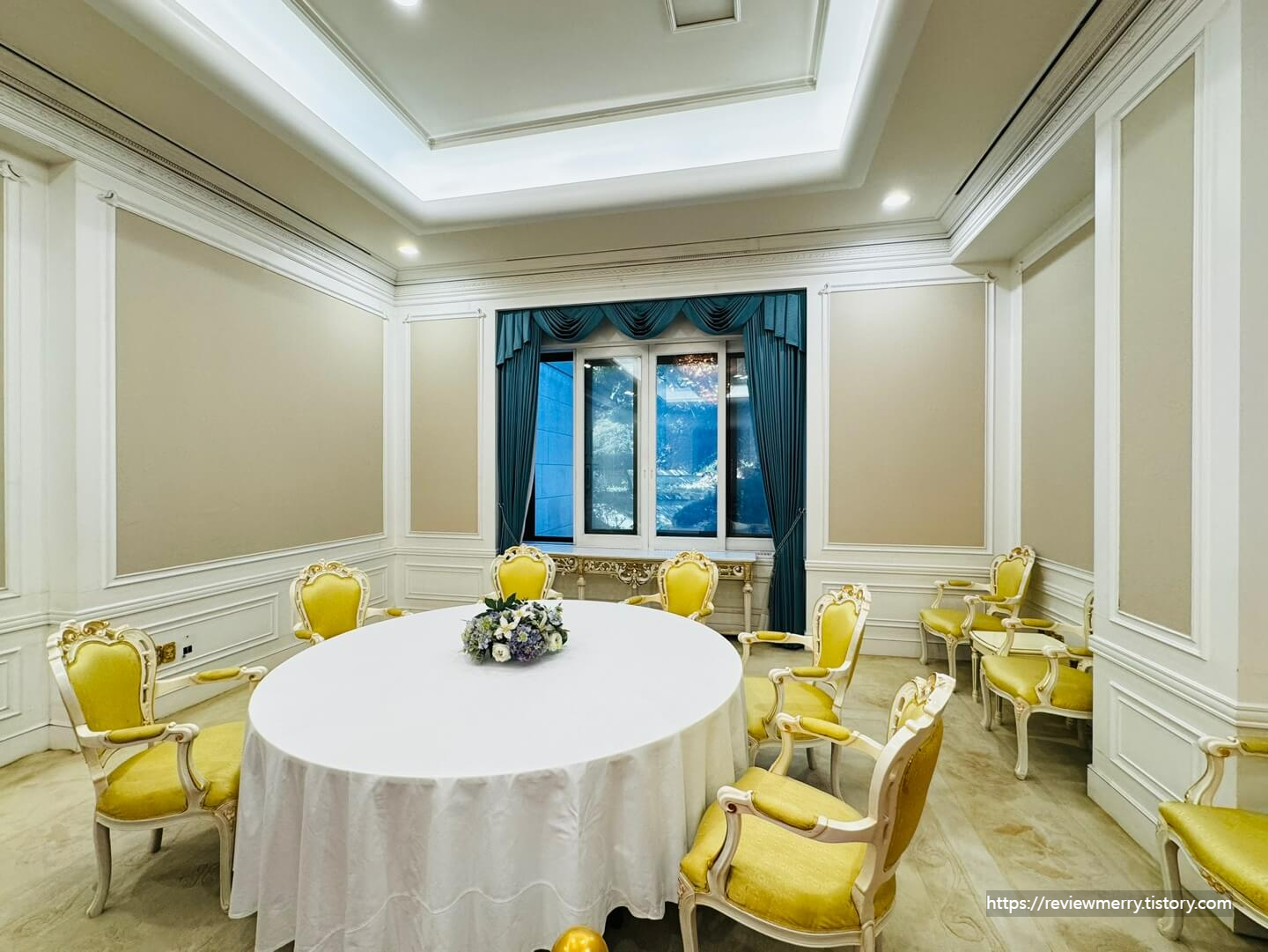 영부인 무궁화실