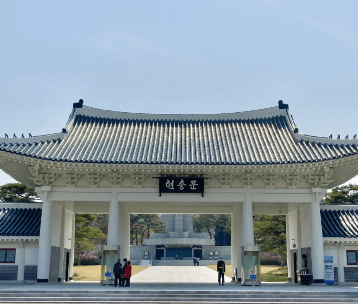 국립서울현충원