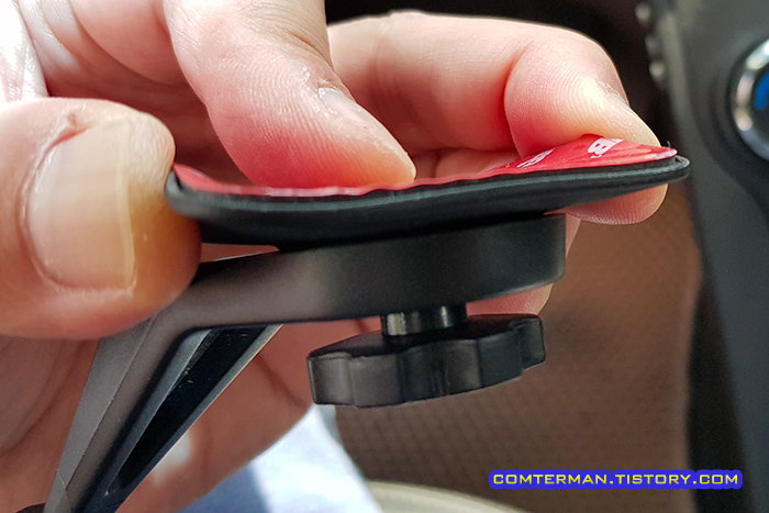 센터페시아 접착식 볼마운트 재질