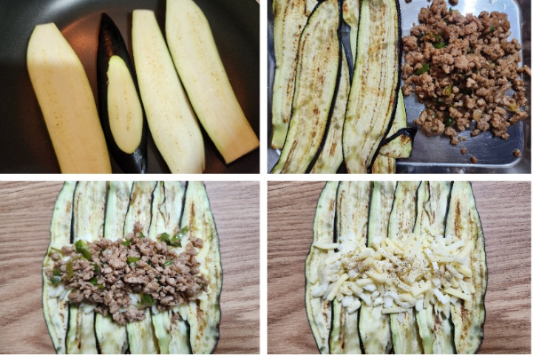 가지 치즈 롤 만드는 순서