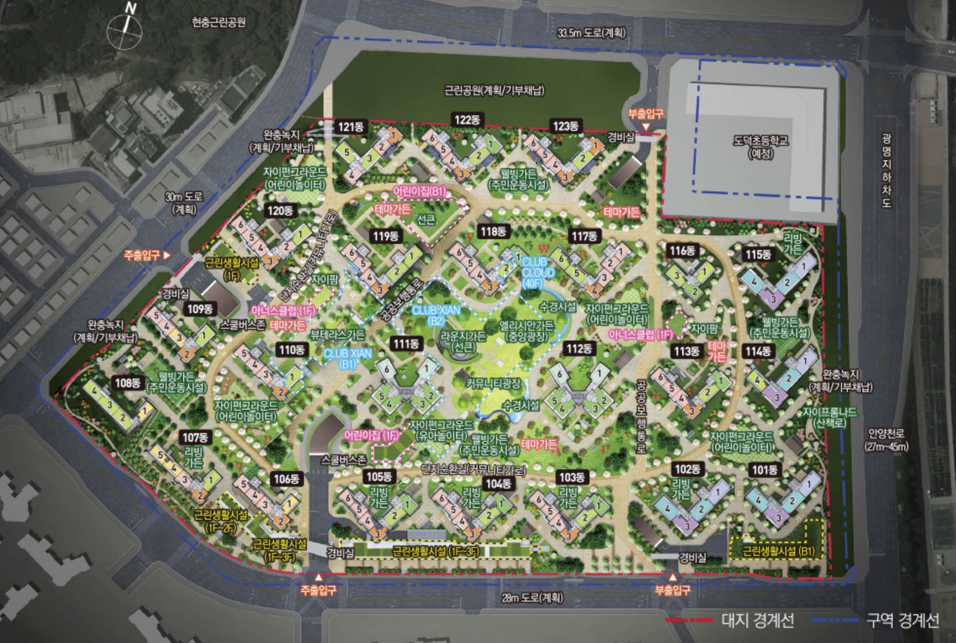 철산자이 더 헤리티지 분양가