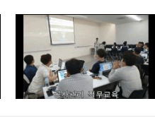 초전도체관련주