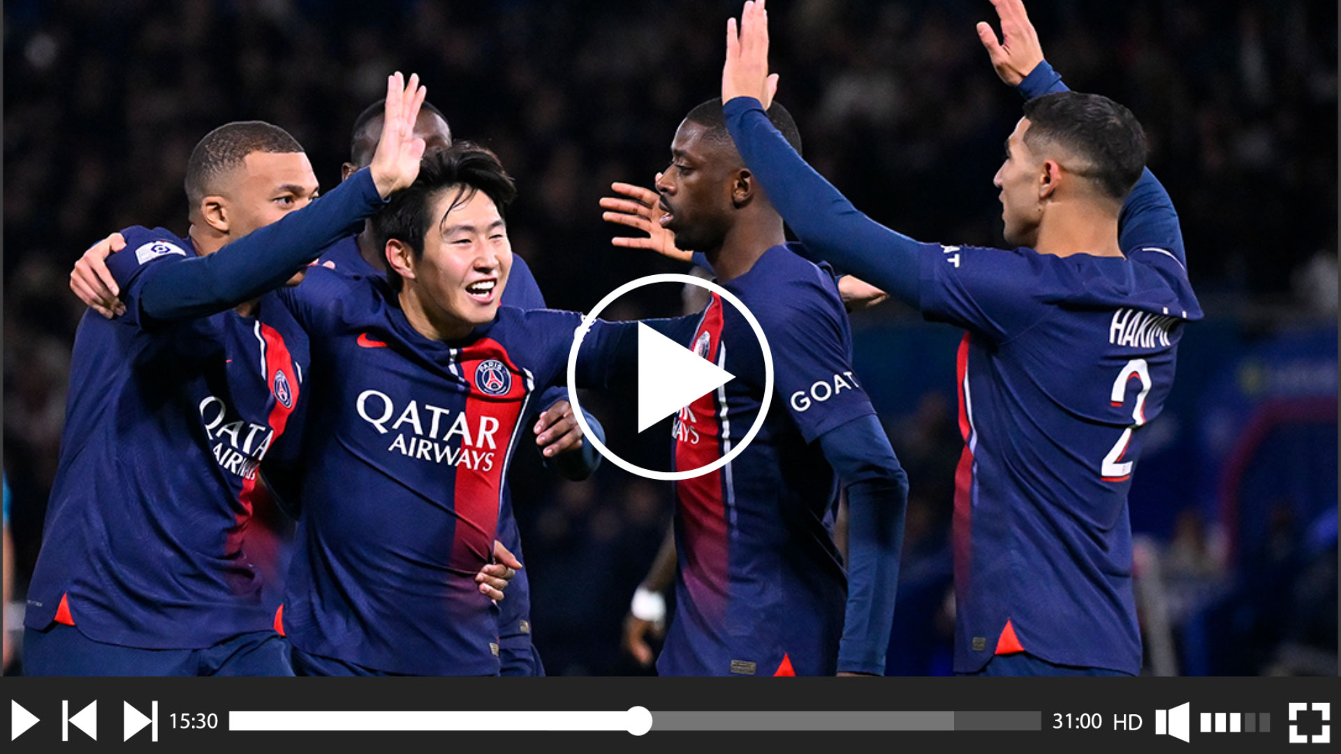 PSG 툴루즈 중계 좌표 &#124; 2024년 1월4일 파리 생제르맹 FC 툴루즈 FC 하이라이트 &#124; 실시간 &#124; 모바일 &#124; 이강인 출전경기 &#124; 트로페 데 상피옹