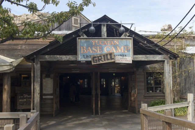 유카탄 베이스캠프 그릴